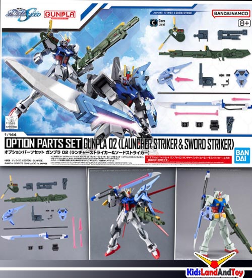 Bandai 4573102666932 OPTION PARTS SET GUNPLA 02 (LAUNCHER STRIKER & SWORD STRIKER)