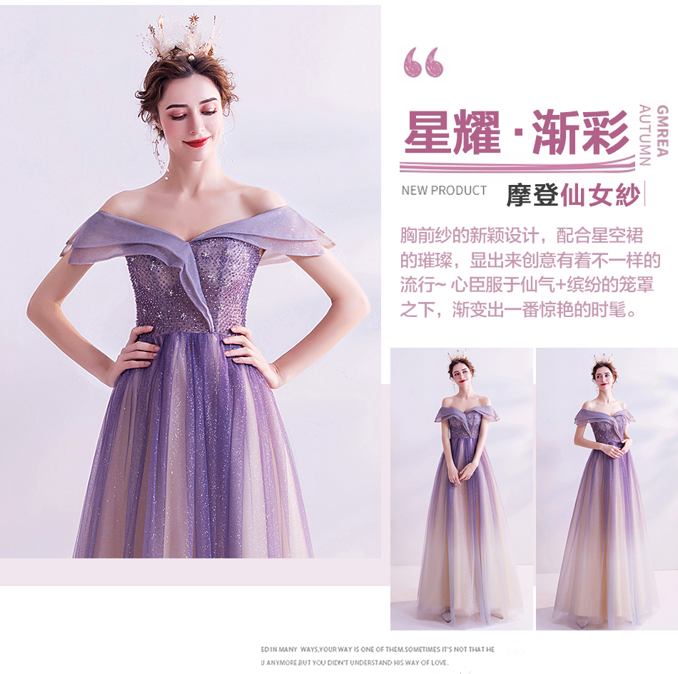 kudapy ชุดราตรียาวสีม่วงลาเวนเดอร์ ทรงเปิดไหล่ดีเทลสวยตามแบบงานหรูมากค่ะ (พรีออเดอร์นะคะ รอสินค้า 10-20 วัน)