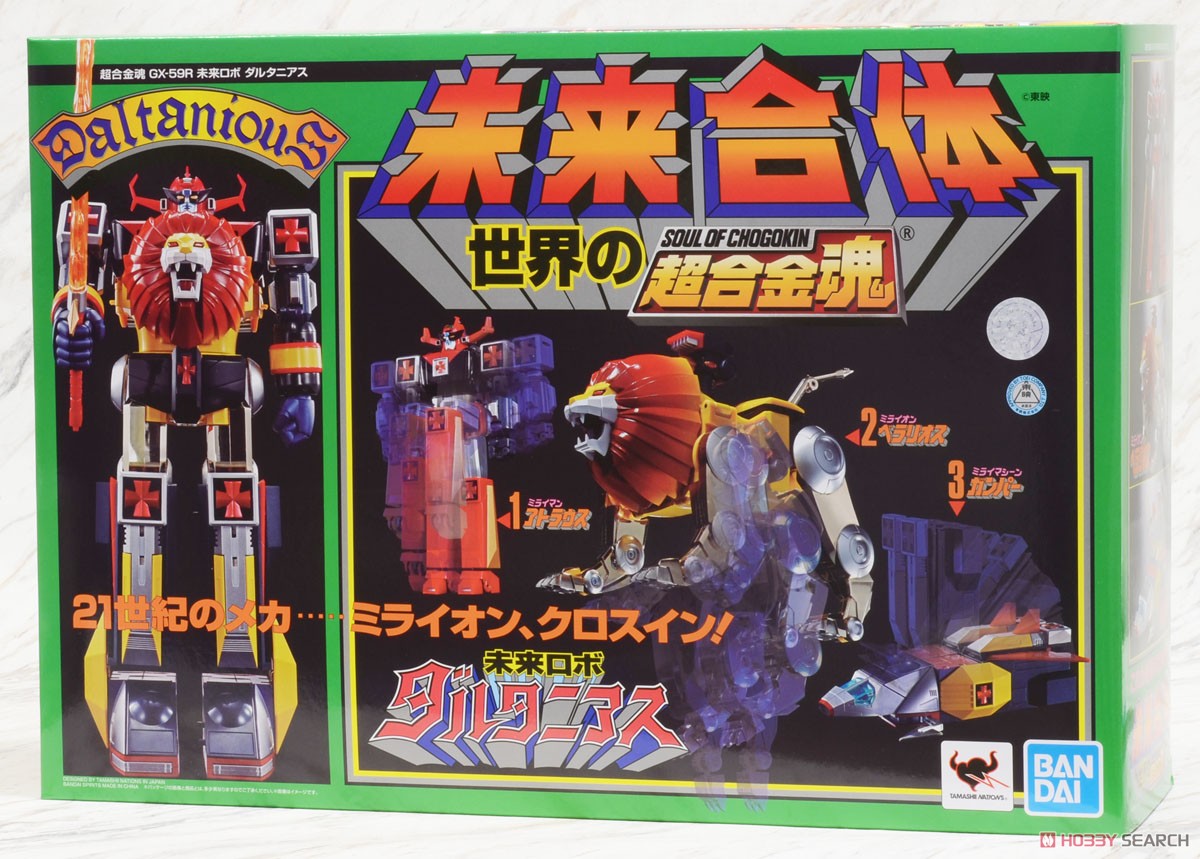 (มี1 รอเมลฉบับที่ 2 ยืนยันก่อนโอน ) 4573102587442 Soul of Chogokin GX-59R Mirai Robo Daltanious (Completed)