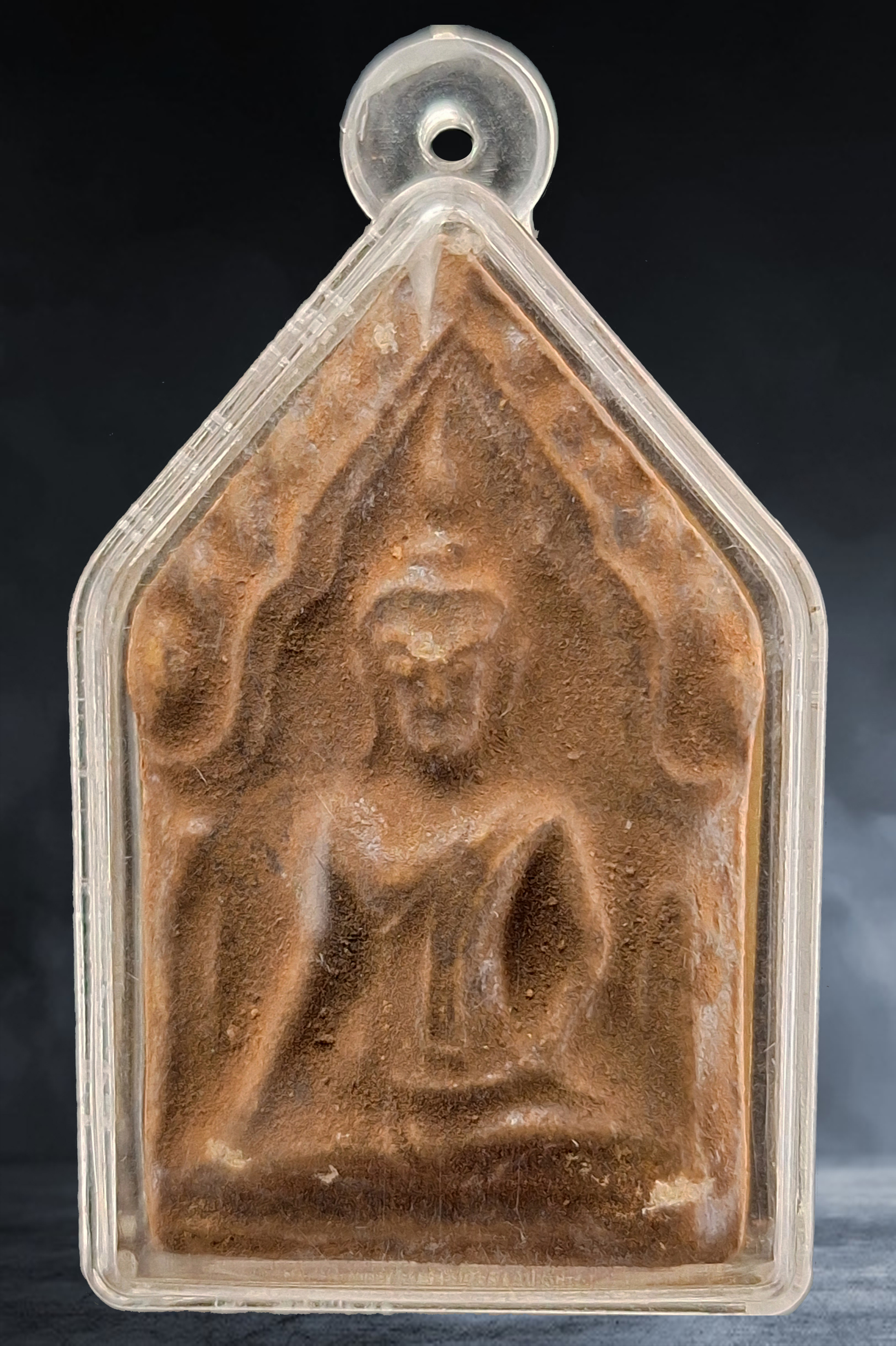 พระขุนแผนแขนอ่อน พระครูสังฆรักษ์ (นาค) เขมทัตโต วัดลาดใหญ่ จ.สมุทรสงคราม รุ่นเลื่อนรับสมณศักดิ์ ปี ๒๕๕๘
