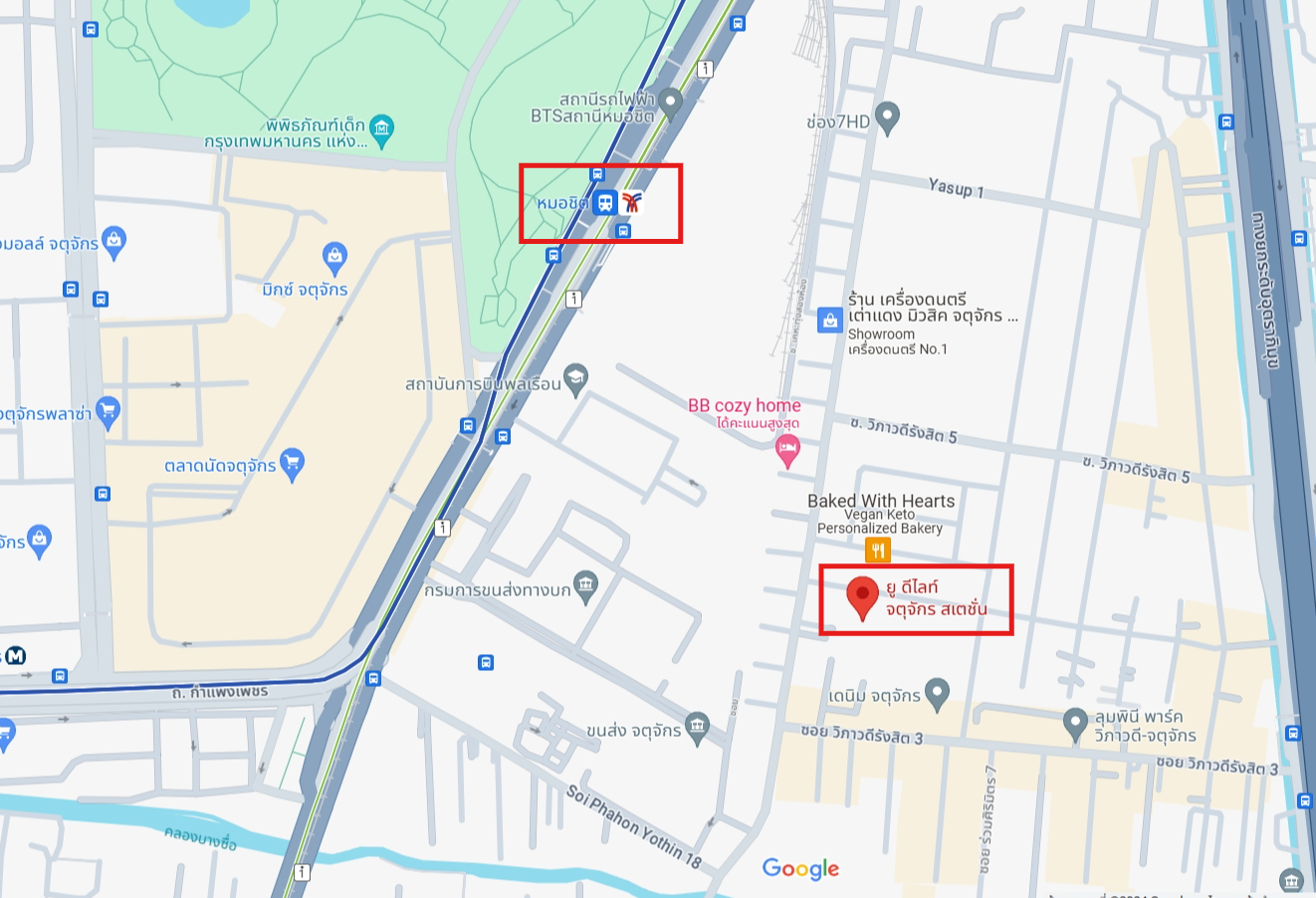 ปล่อยเช่าคอนโด U Delight @ Jatujak Station (ยู ดีไลท์ แอท จตุจักร สเตชั่น) - 1ห้องนอน 1ห้องน้ำ 1ห้องนั่งเล่น 1ห้องครัว - ใกล้ BTS หมอชิต MRTจตุจักร - ขนาดห้อง 32 ตรม. ชั้น 17 ตึก A