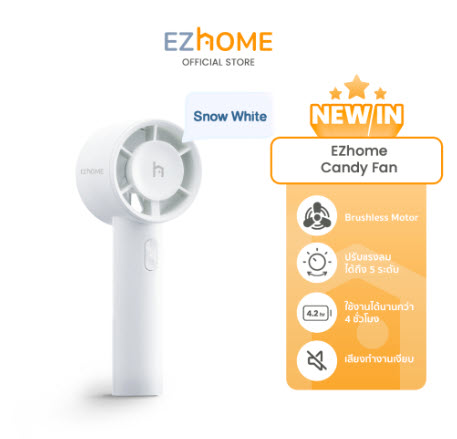 Ezhome 8859616004160 Handy Candy Fan - Snow white gadgets