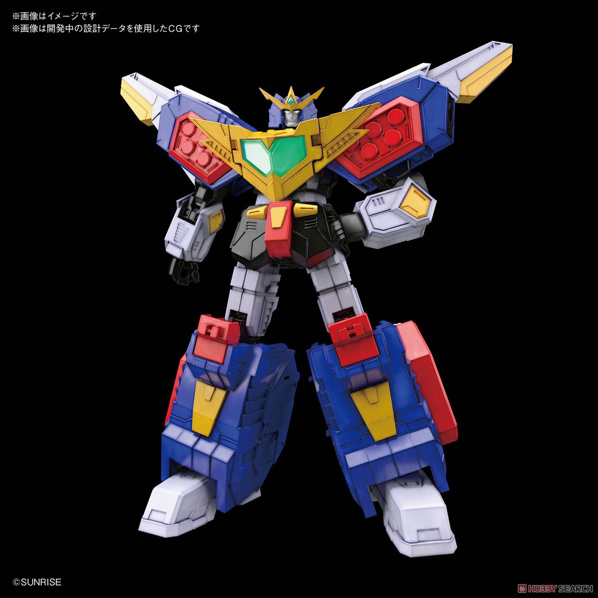 4573102595515 HG 1/300 GRAN-SAURER