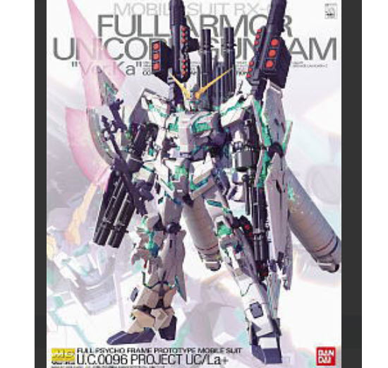 Bandai Bandai 4573102615893 MG Full Armor Unicorn Gundam ver. 8000 เยน
