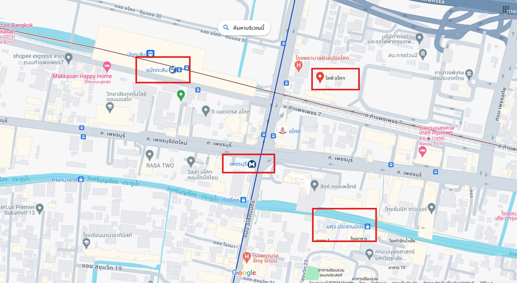 ปล่อยเช่าคอนโด Life Asoke (ไลฟ์ อโศก) - ถูกมากห้องสวย 1ห้องนอน 1ห้องทำงาน 1ห้องน้ำ 1ห้องนั่งเล่น - ใกล้ MRTเพชรบุรี APLมักกะสัน/มศว. - ขนาดห้อง 35 ตรม. ชั้น 18 ทิศใต้ วิว Singha complex