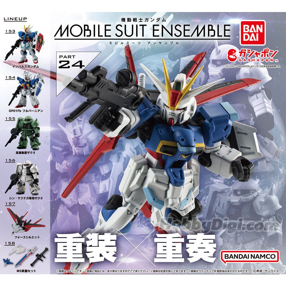 535157 157 Force Silhouette-mobile suit ensemble part 24
