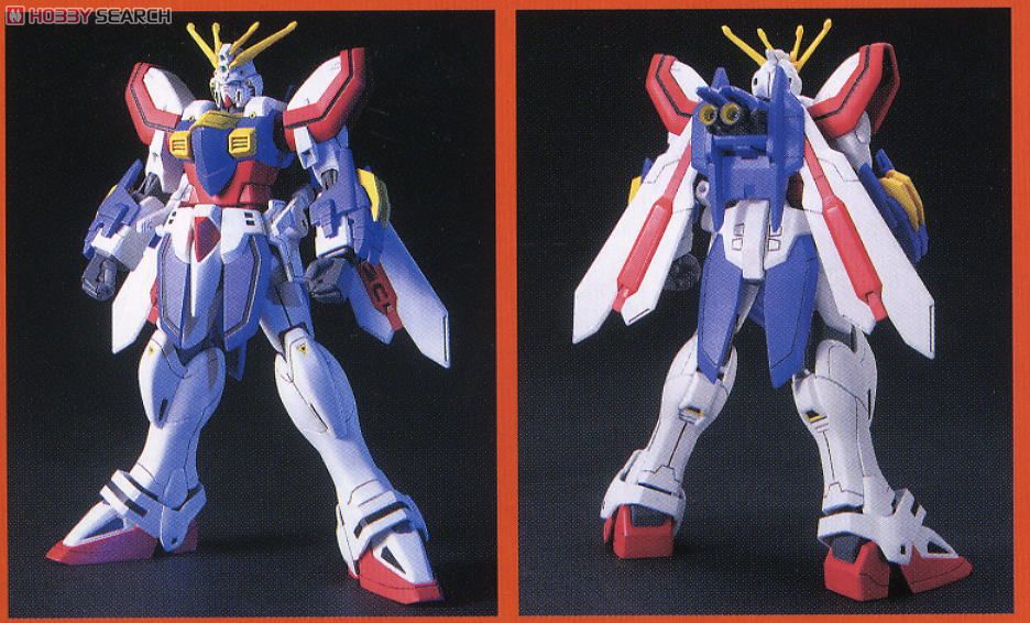 Bandai 4573102582652 hgfc110 God Gundam 1800yen