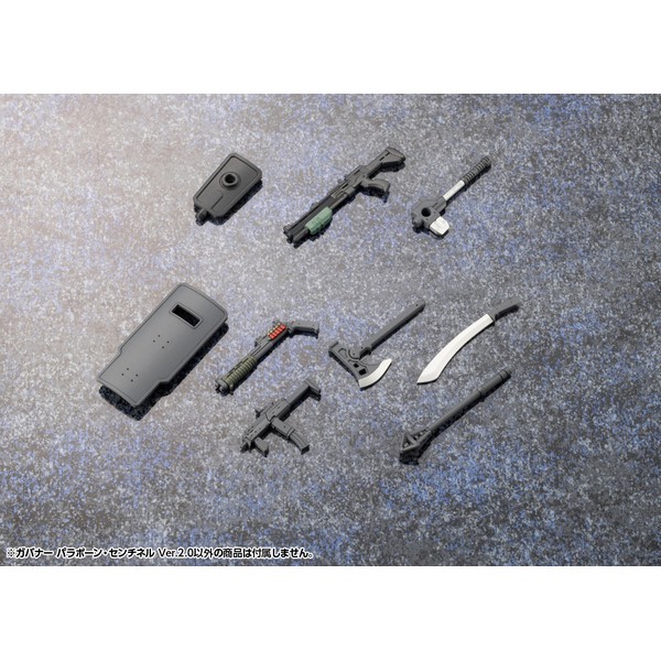 kotobukiya 4934054053544 Hexa Gear Governor Para-Pawn Sentinel Ver.2.0