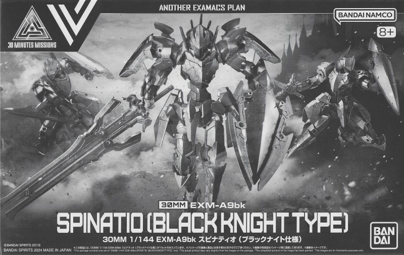 Bandai 4573102667298 30mm spinatio [black knight type]