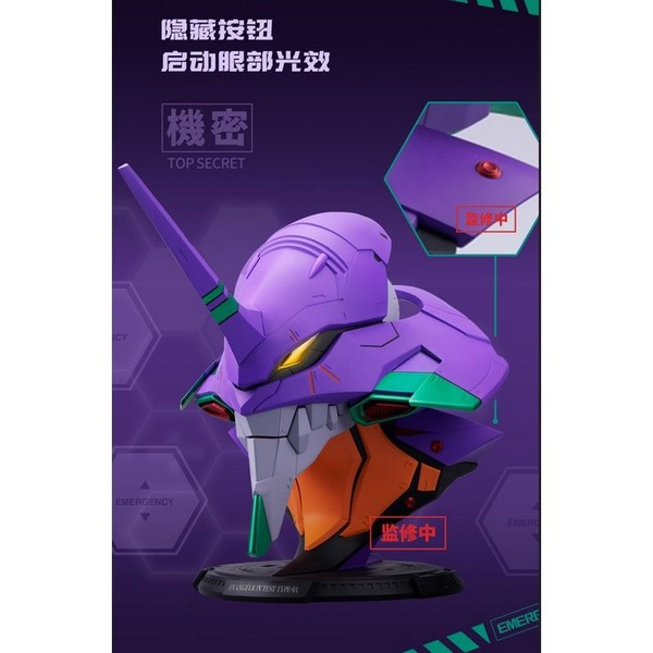 ใกล้เข้า 9-13 ธค. 2025 รบกวนสั่งแยกกับสินค้ารายการอื่น ยกเว้นรายการที่เข้าวันเดียวกันครับ Bandai 6977665591935 BN HEAD COLLECTION EVANGELION TEST TYPE-01 VER.