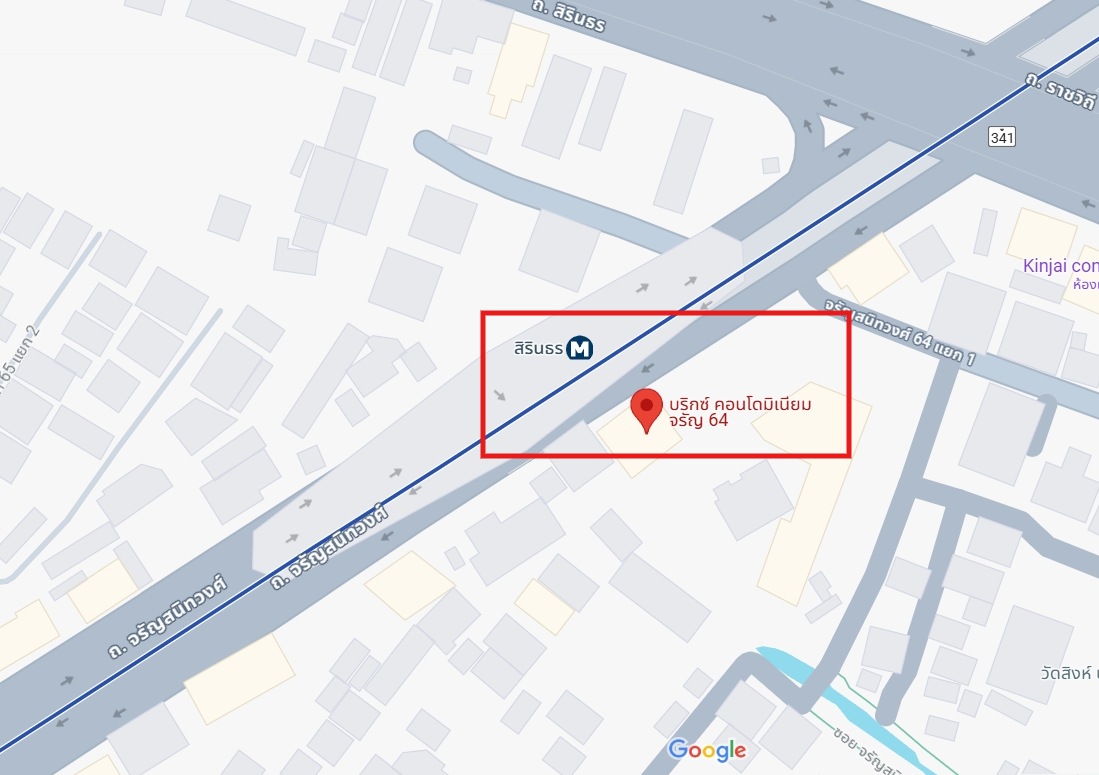 ปล่อยเช่า Brix Condominium (บริกซ์ คอนโดมิเนียม) จรัญ64 - โซนพื้นที่ MRT สิริธร 1ห้องนอน 1ห้องน้ำ 1ห้องนั่งเล่น - ขนาดห้อง 28 ตรม. ชั้น 4 - ให้เช่า 12,000 ต่อเดือน