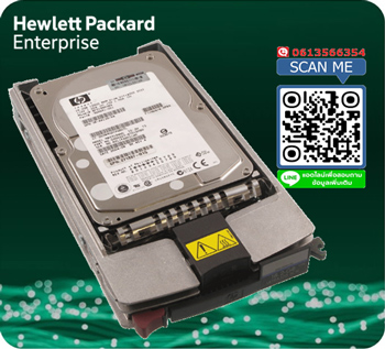 271837-006 [ขาย, จำหน่าย, ราคา] HP 146GB 10K U320 SCSI 3.5-INCH Hdd