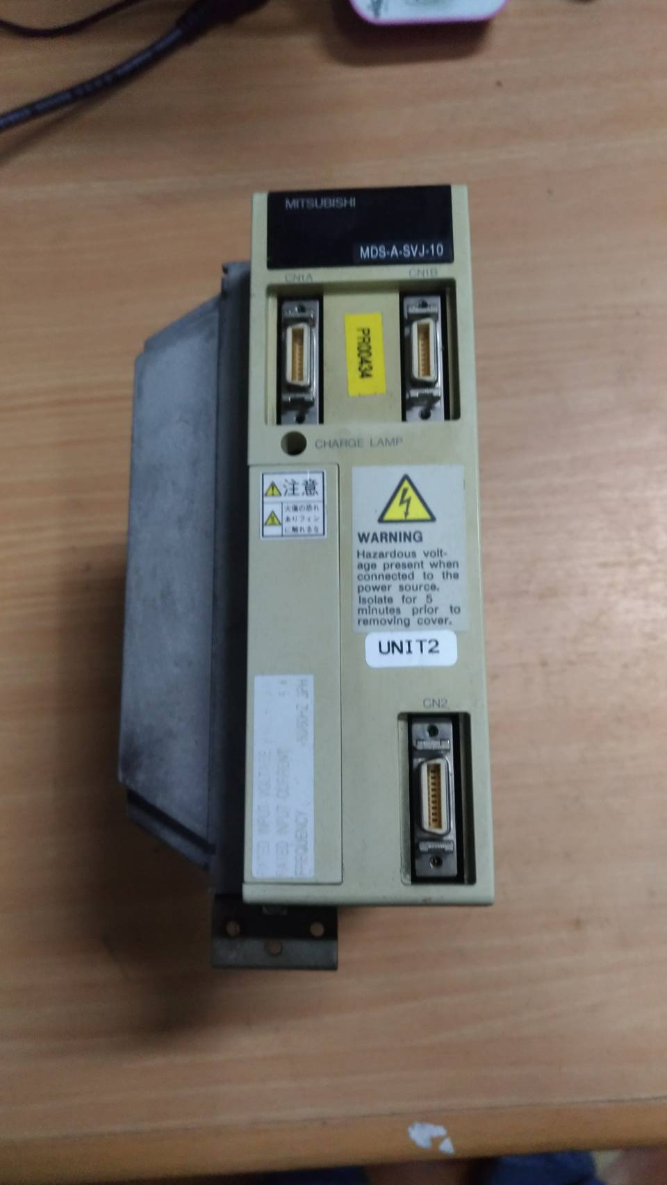 MITSUBISHI MDS-A-SVJ-10 SERVO DRIVE