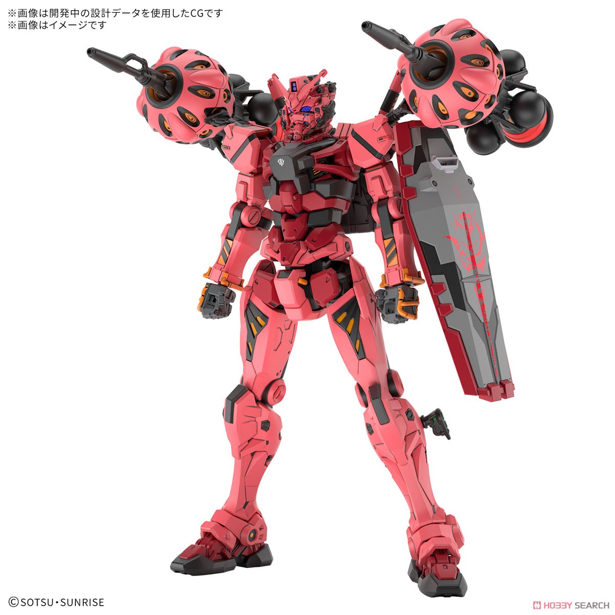 Preorderเข้า 11-12/2025 รบกวนสั่งแยกกับสินค้ารายการอื่นครับ Bandai 4573102685698 HG 1/144 RED GUNDAM