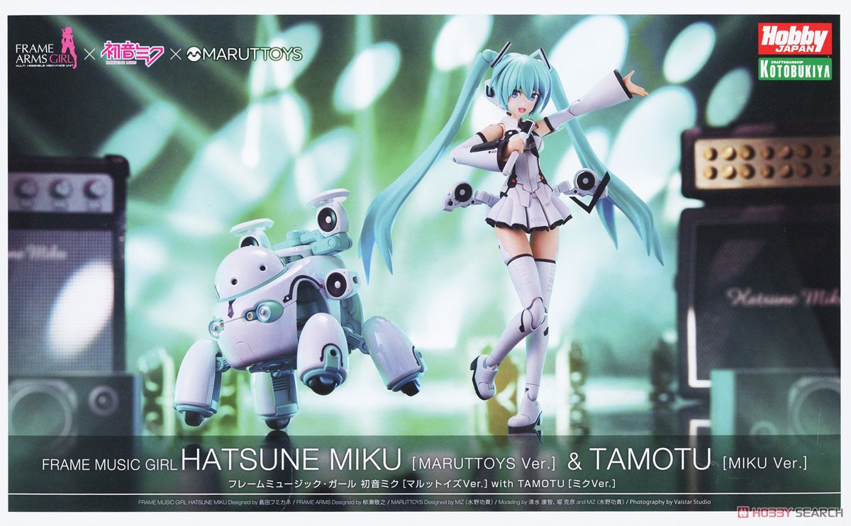 4934054042326 frame misuc girl hatsune miku [maruttoys] & tamatu [miku]- kotobukiya (fs)
