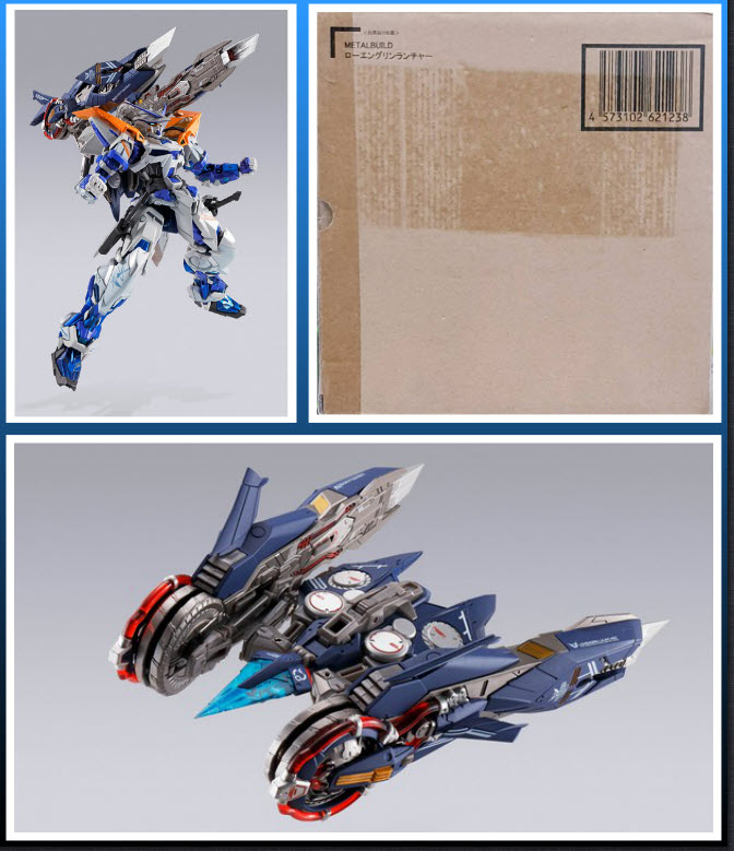 (เหลือ1ชิ้น ทักแชทก่อนโอน) 4573102621238 Jp Lot หน้ากล่องน้ำตาลมีคราบกาว Metal Build Lohengrin Launcher *เฉพาะพาส**-metal build