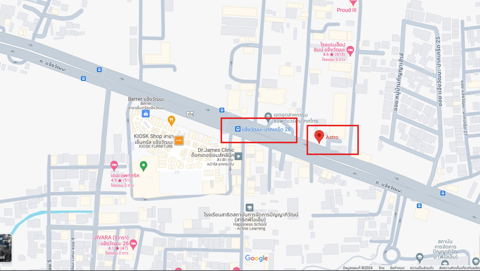 ปล่อยเช่าคอนโด Astro Chaeng Wattana (เอสโทร แจ้งวัฒนะ) - 2ห้องนอน 2ห้องน้ำ 1ห้องนั่งเล่น - ใกล้ MRT แจ้งวัฒนะ-ปากเกร็ด 28 / เซ็นทรัล - ขนาดห้อง 56 ตรม. ชั้น 12A