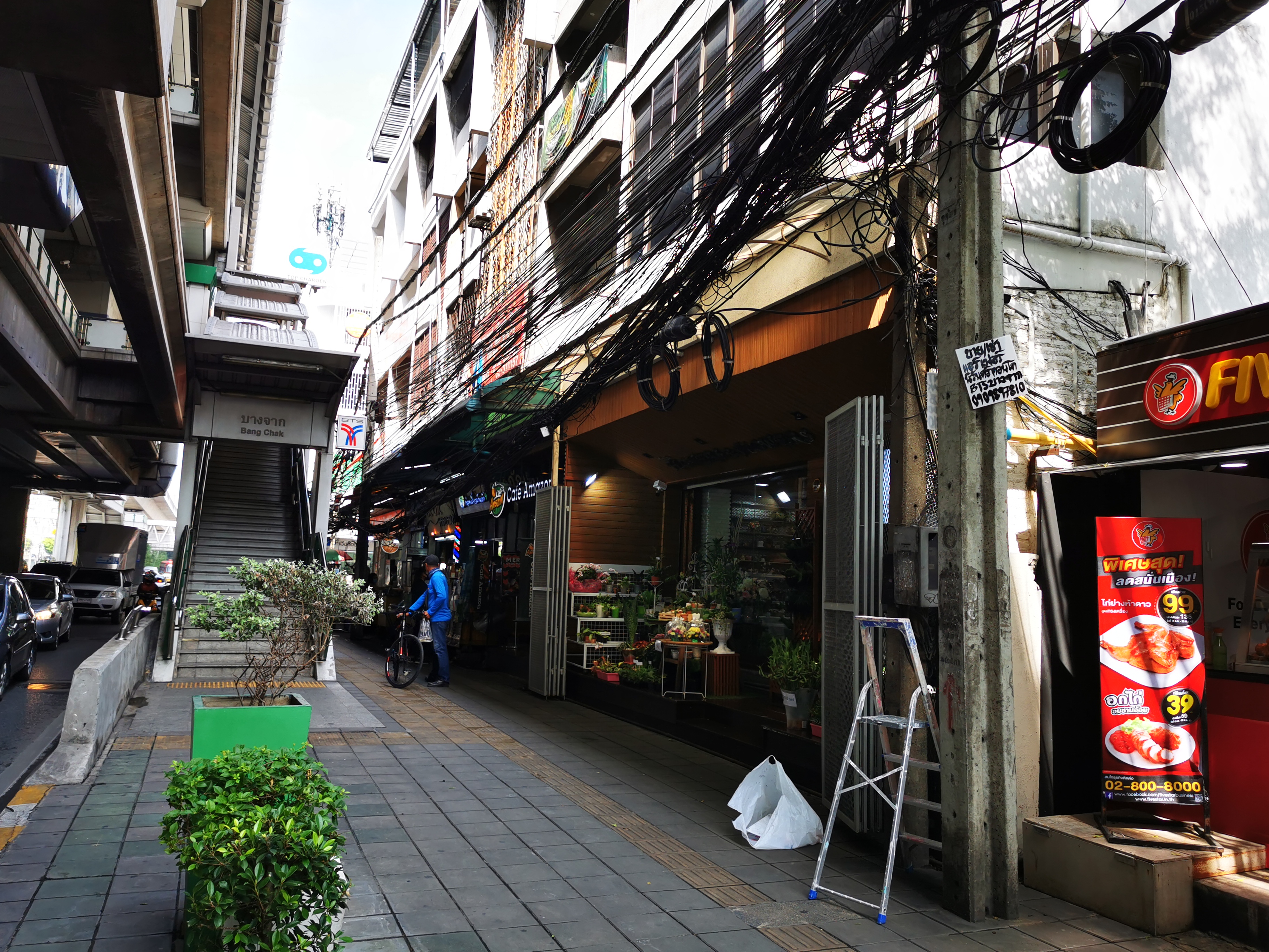 Nirun Condo 5Floor Corner 25 sqm.Bts Bangchak Sukhumvit93 0909897810