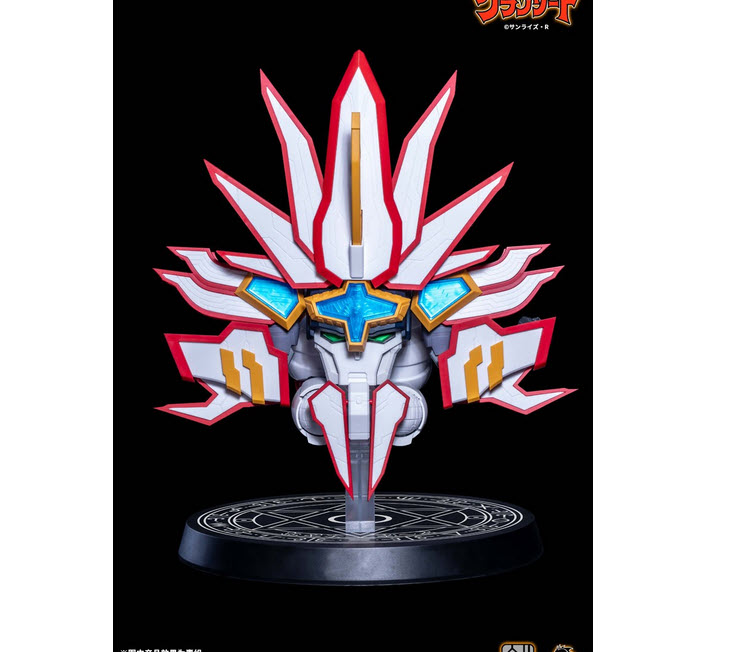 973427870034 super granzort-tron model (tron)