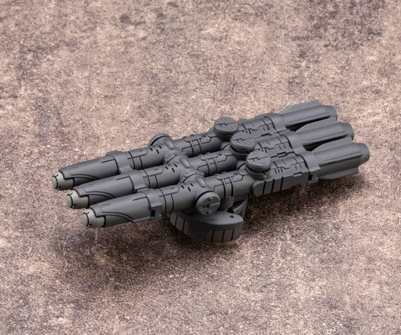 4934054007677 WU43 EX Cannon 900y