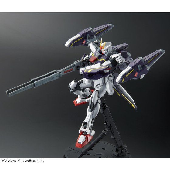 4573102618115 P-bandai P-bandai MG 1/100 Lightning Strike Gundam RM Ve