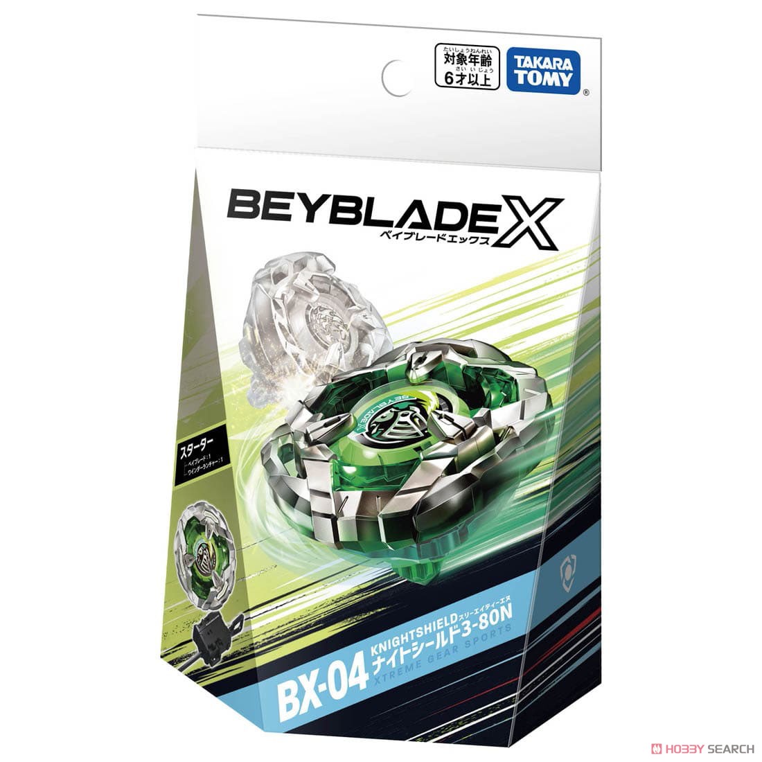 Preorderเข้า 10/2025 รบกวนสั่งแยกกับสินค้ารายการอื่นครับ Tomy (TakaraTomy) 4904810910404 Starter BX-04 Knight Shield 3-80N