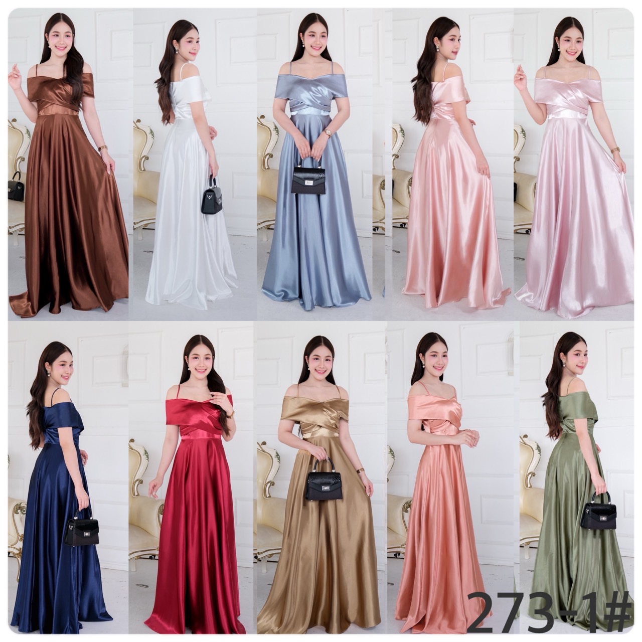 kudapy เดรสยาว เปิดบ่า สายเดี่ยวอกไขว้ กระโปรงบานเจ้าหญิง ผ้าซาติน ใส่ออกงานสวยดูดี