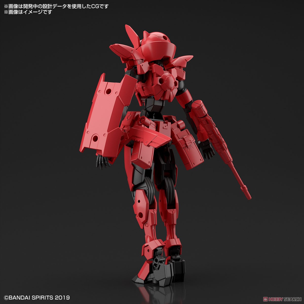 Bandaii 30MM 1/144 EXM-E7C SPINATIA (COMMANDO TYPE)4573102621832