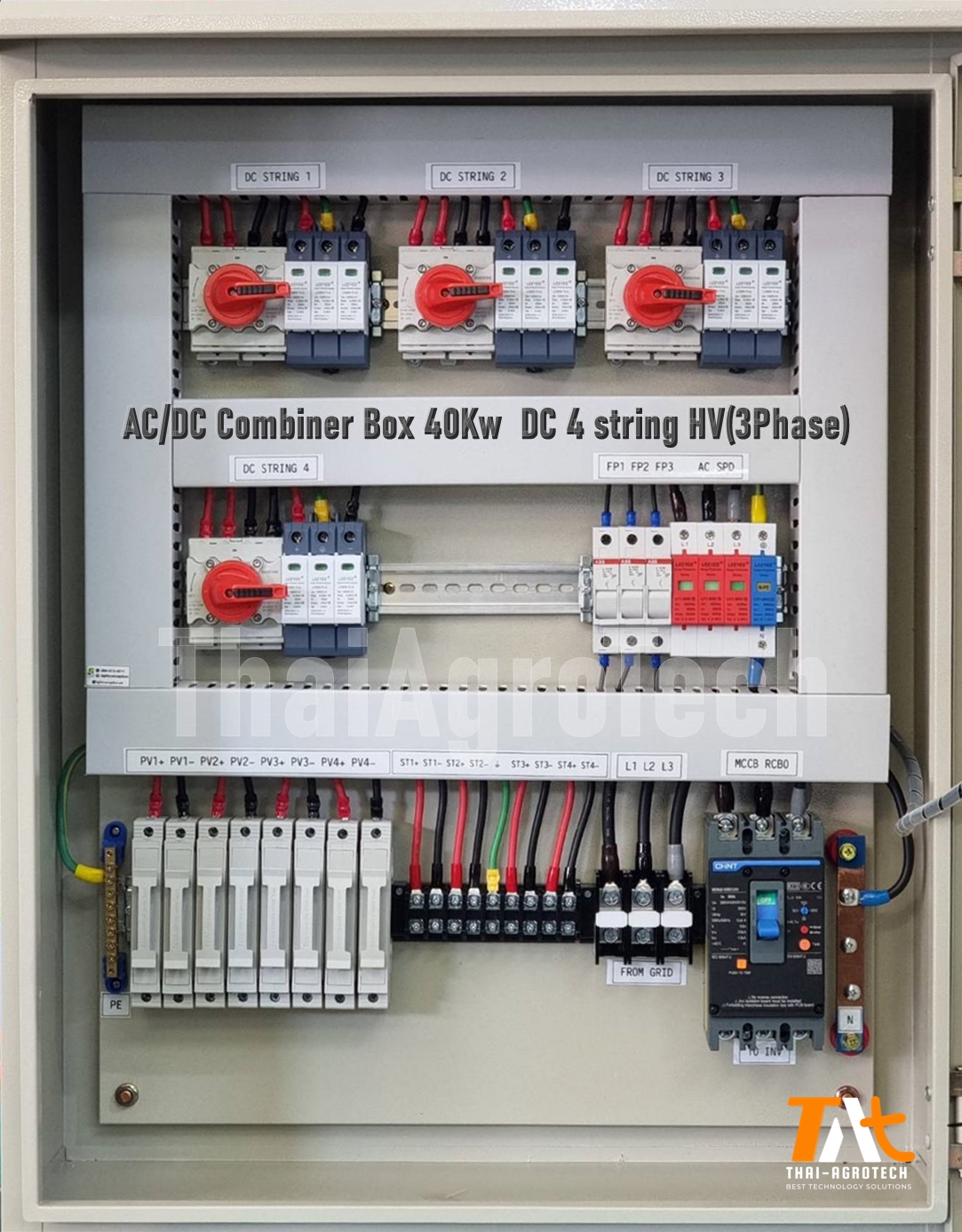 ตู้คอมบายเนอร์ AC/DC Combiner Box 40kW-80kW DC 4 string HV (3Phase) ดีซีแรงดันสูง (DC HV) 4 สตริง เอซี (AC) 3 เฟส สำหรับระบบโซล่าเซลล์