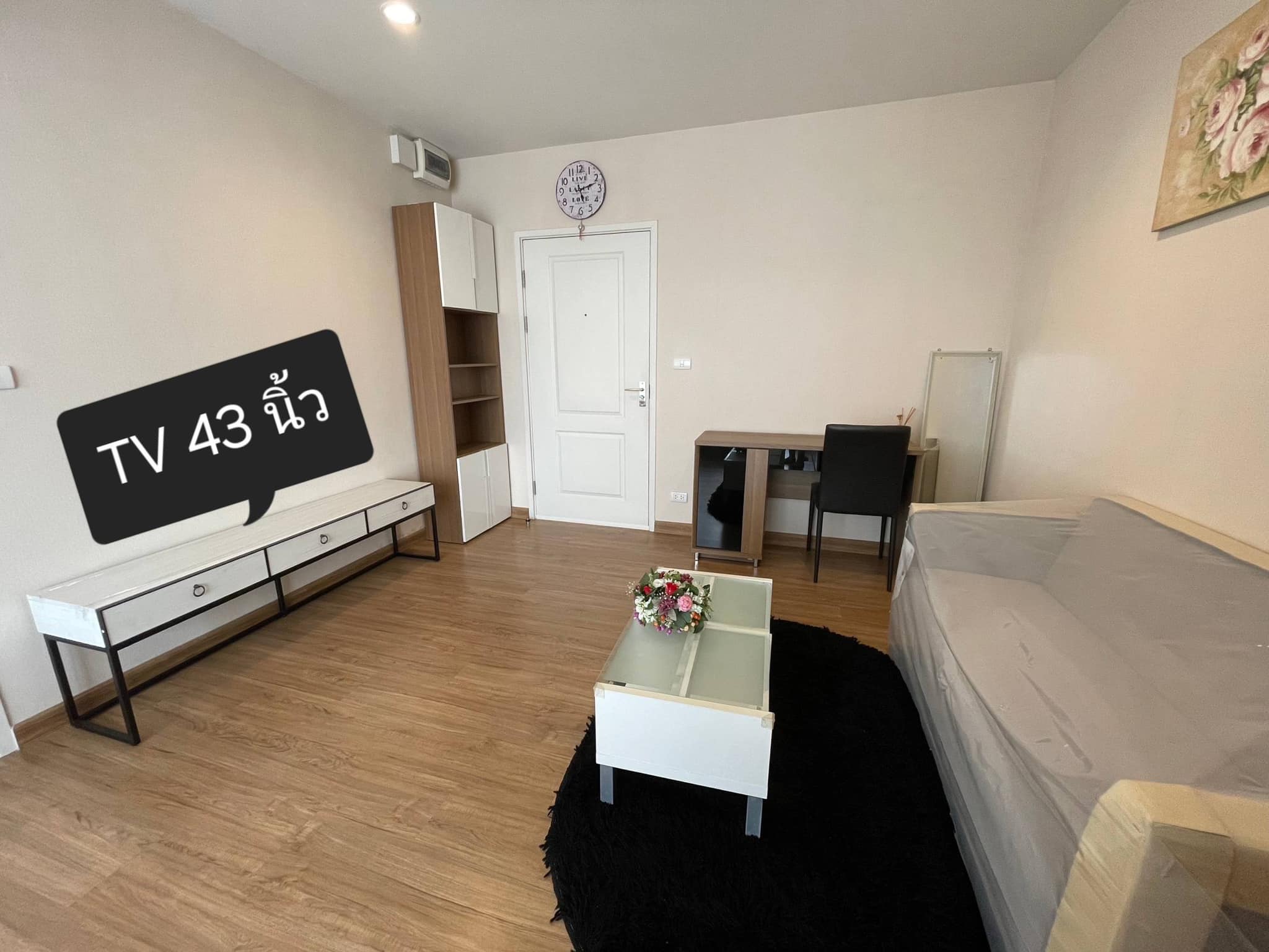 ให้เช่าคอนโด The Tree Bang Po Station (เดอะ ทรี บางโพ สเตชั่น) - ตกแต่งเฟอร์ครบมีเครื่องซักผ้าพร้อม - การเดินทาง: MRT บางโพ(สายสีน้ำเงิน) 200 เมตร