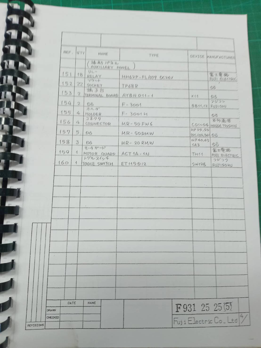 FUJI FDNC128-Q WIRING DIAGRAM