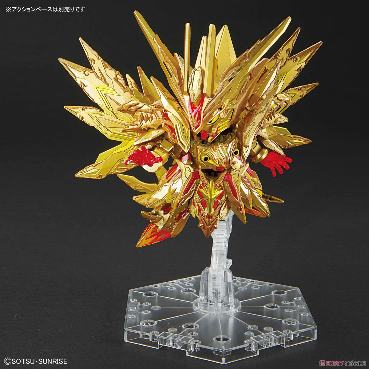 Bandai 4573102640161 sdw heroes superior strike F dragon