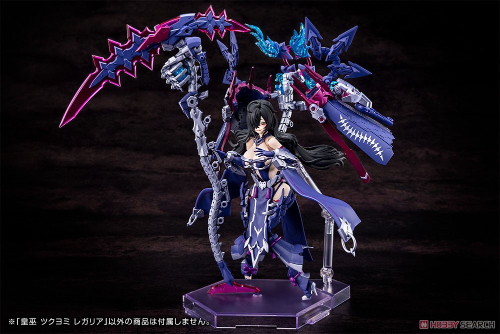 Kotobukiya 4934054049301 Megami Device AUV Tsukuyomi Regalia