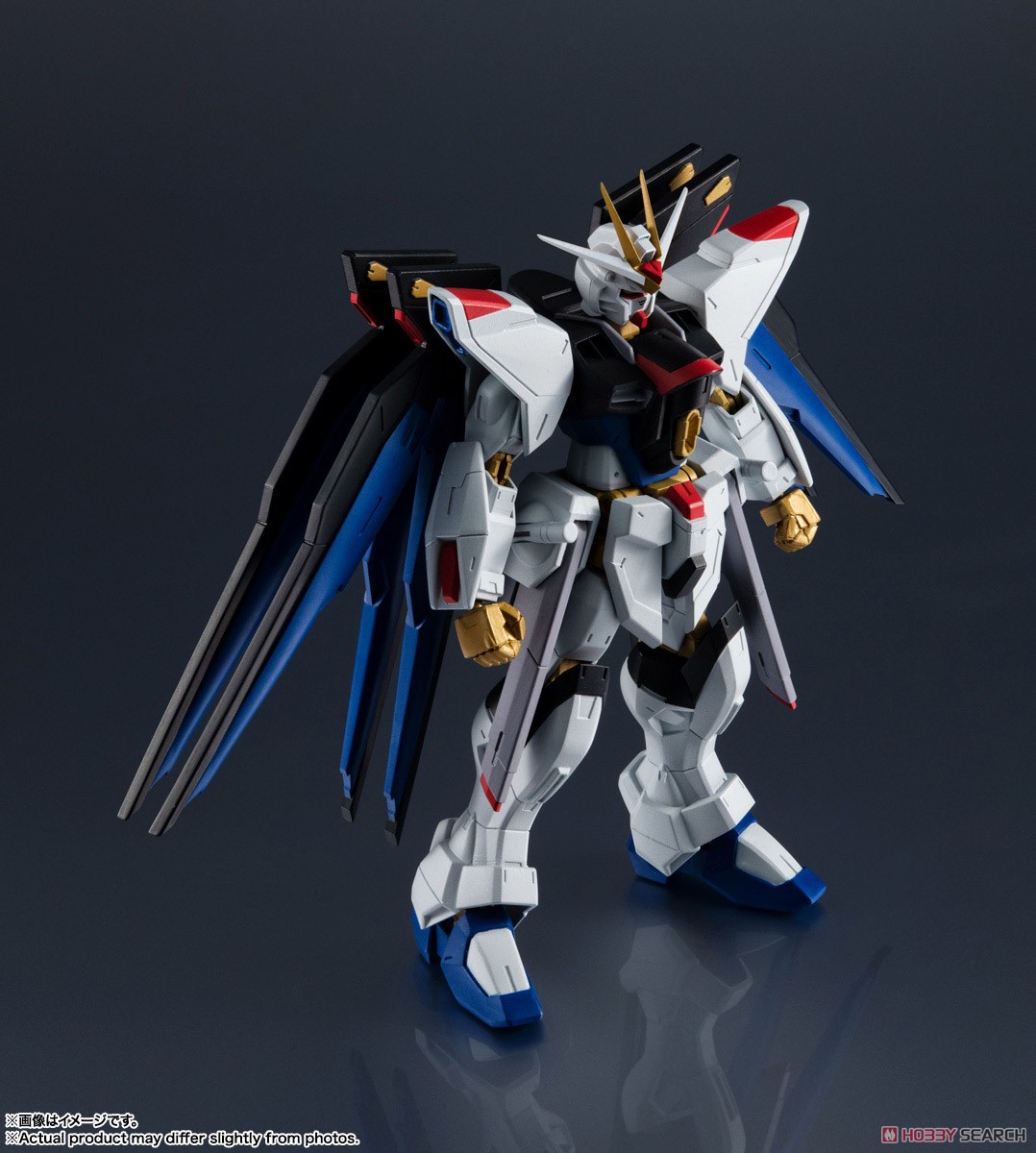 4573102640260 GU-28 strike freedom
