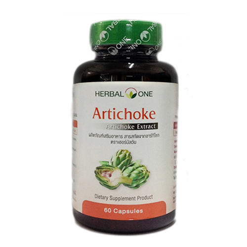 สารสกัดอาร์ทิโชค Artichoke Extract 60 แคปซูล (อ้วยอันโอสถ)