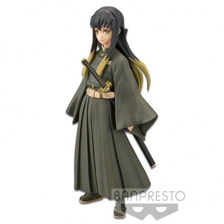 4983164171839 demon slayer: kimetsu no yaiba figure vol.13(a:muichiro tokito)