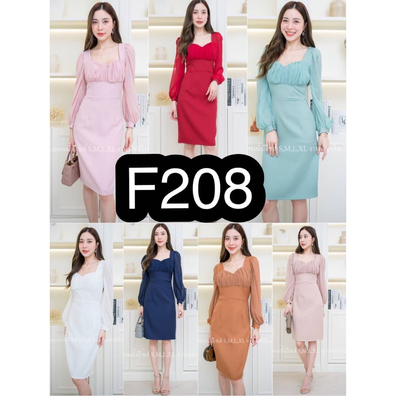 kudapy เดรสสั้นสีแดงไวน์/สีขาว/สีชมพู/สีโอวัลติน/สีน้ำตาลอิฐ/สีกรม/สีเขียวมิ้นท์ แขนยาวชีฟอง ผ้ามอสเครปหนา