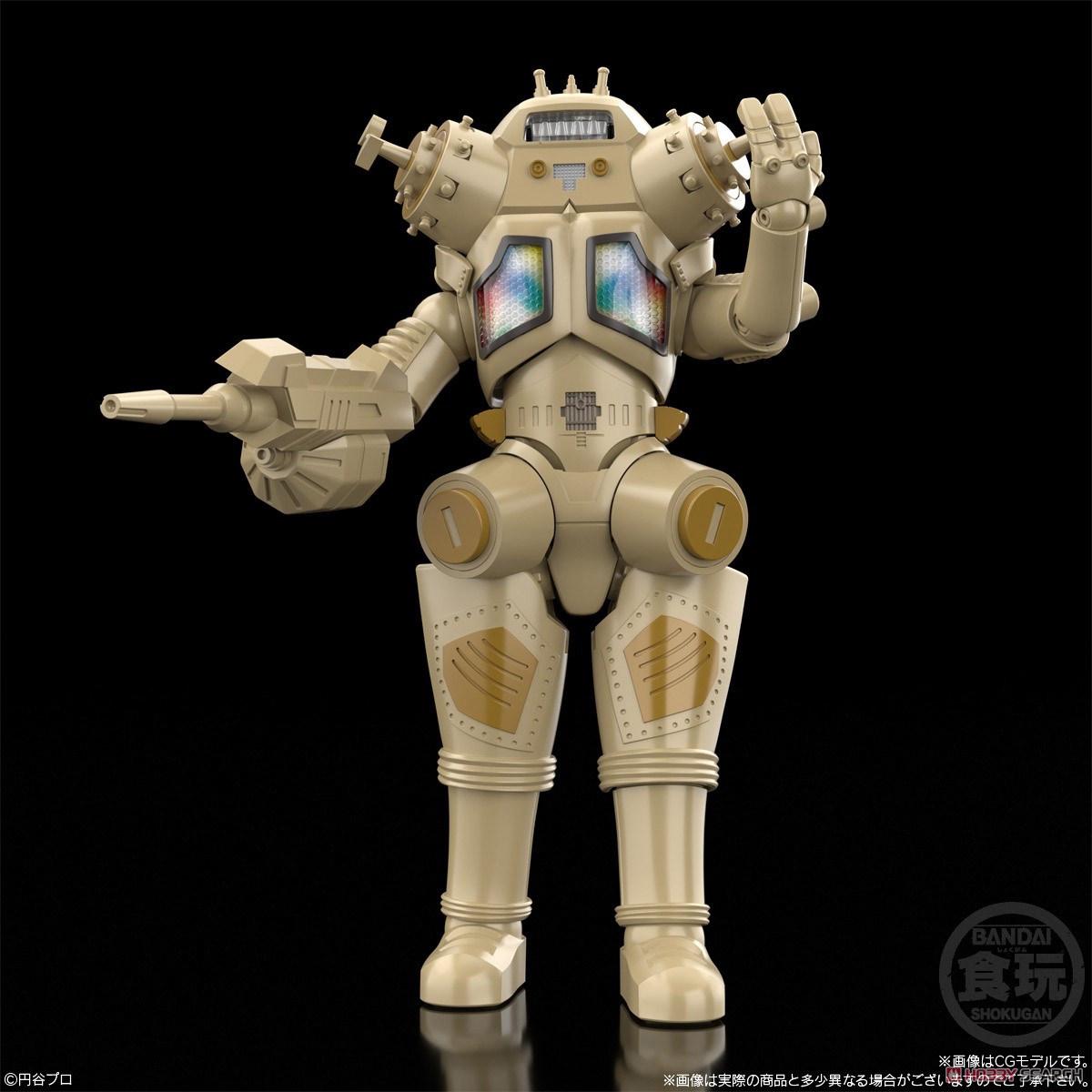 Bandai 4570117919466 SMP [SHOKUGAN MODELING PROJECT] THE SPACEROBOT KING JOE W/O GUM
