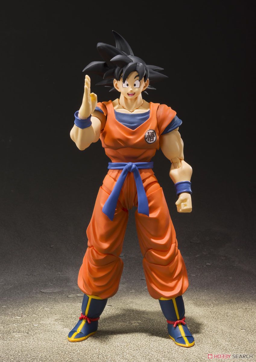 Bandai 4573102555403 S.H.FIGUARTS SON GOKOU-A SAIYAN RAISED ON EARTH-