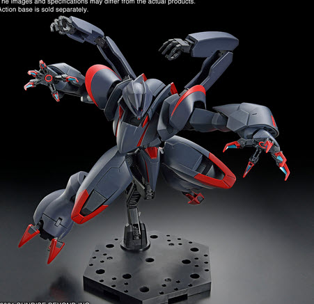 4573102637673 HG 1/72 AMAIM GHOST MK-II