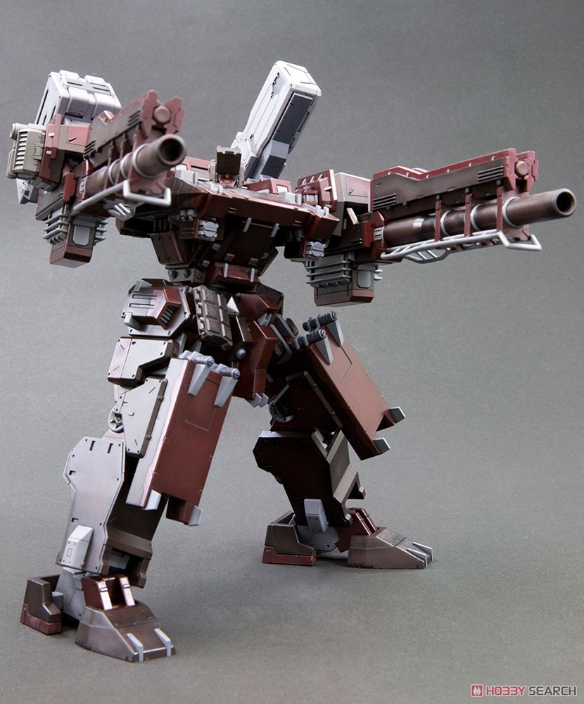 Kotobukiya 4934054066193 Armored Core GA GAN01-SUNSHINE-E Feedback