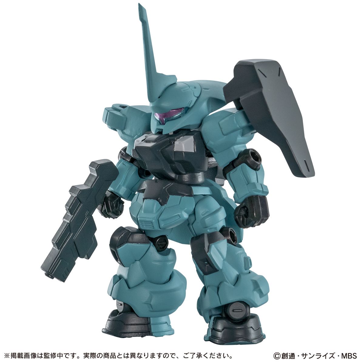 Bandai 4570118196330 ได้ครบ 6 แบบ Bandai Gashapon - Gundam Mobile Suit Ensemble Part 28