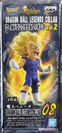 599748 WCF dragon ball legends collab world collectable figure vol.2-08 Majin Vegeta