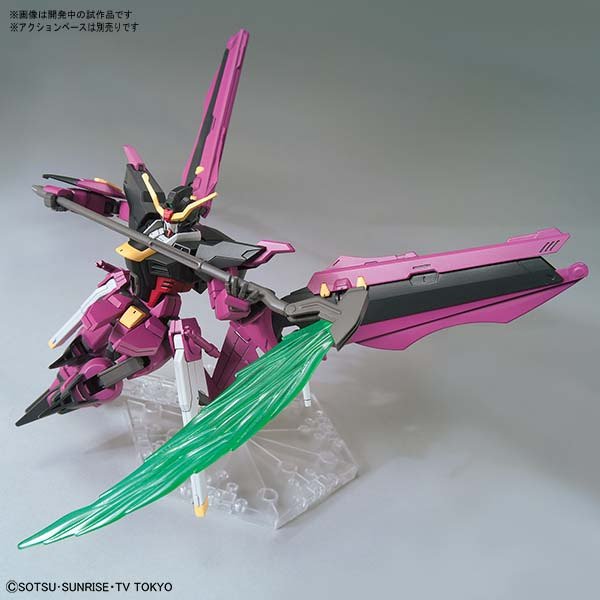 4573102553416 HGBD 1/144 GUNDAM LOVE PHANTOM 2200yen