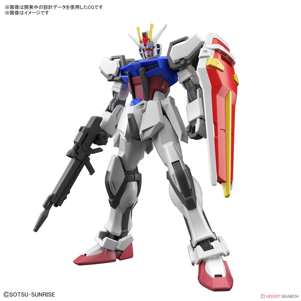 Bandai 4573102621689 ENTRY GRADE 1/144 STRIKE GUNDAM