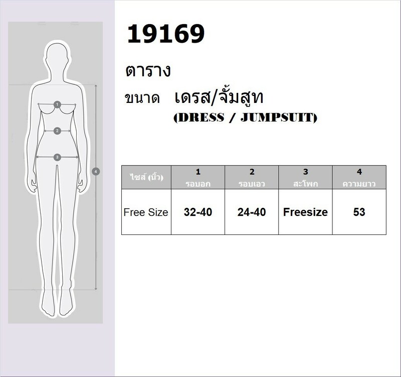 kudapy แม็กซี่เดรสยาวใส่เที่ยวทะเล คอวี แขนกุด แต่งระบาย ดีเมลสวยมาก