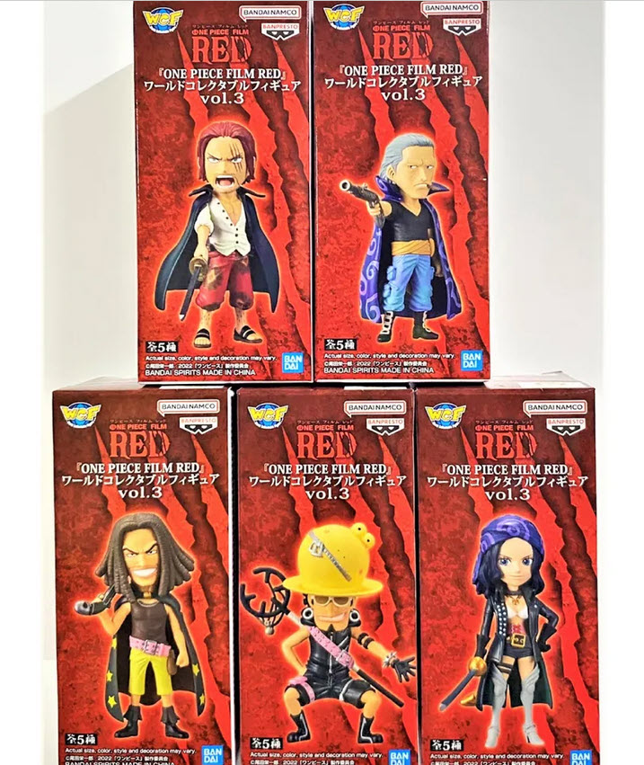 4983164190823 (set5) One piece film red WCF Vol.3 - อันดับ1