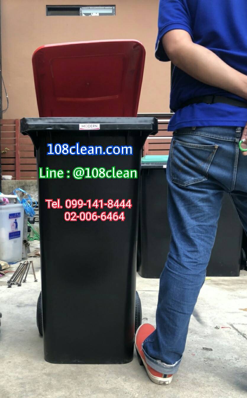 ถังขยะ กทม. เท้าเหยียบ พร้อมล้อเข็น 120 ลิตร ฝาสี ถังสีดำ