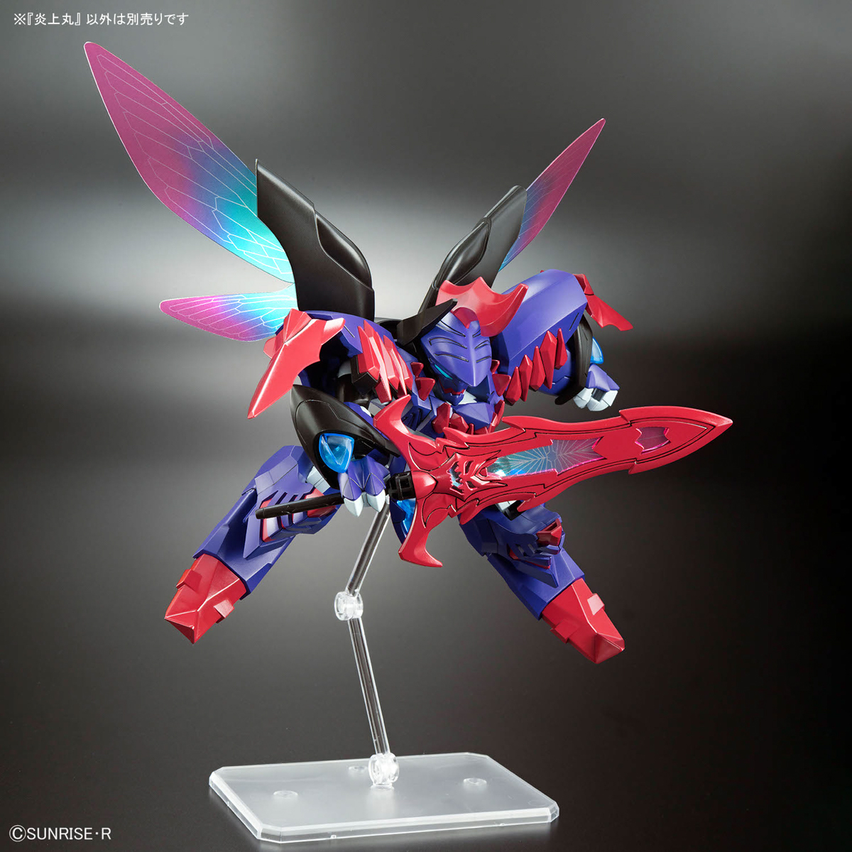 Bandai 4573102683908 ENJOHMARU