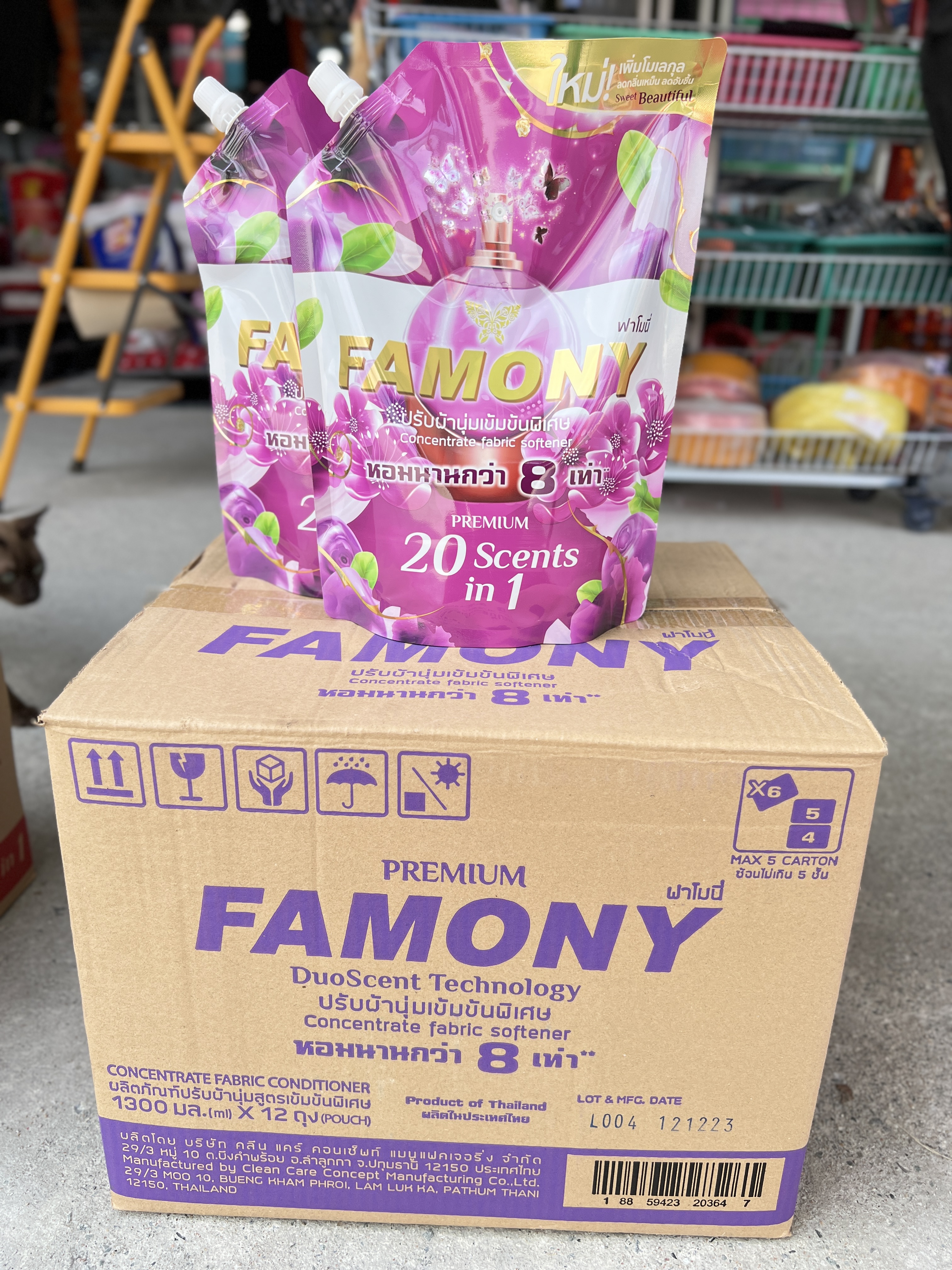 น้ำยาปรับผ้านุ่มFamony กลิ่น Sweet Beautiful ขนาด 1300มล.ยกลัง 12ถุง